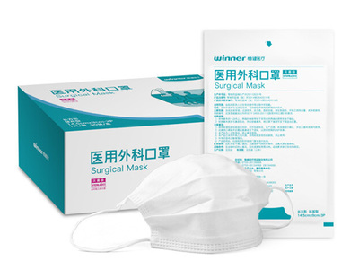 立下新年flag，做個干凈寶寶，無紡布口罩幫你抵擋千“菌”萬馬